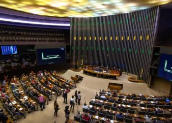 Câmara aprova MP que reestrutura licenciamento ambiental; texto vai ao Senado