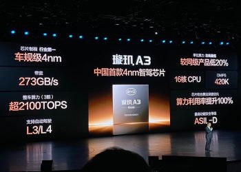 BYD lança primeiro chip de direção inteligente de 4 nm da China e entra na guerra de semicondutores