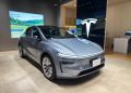 Tesla trabalha em veículo autônomo acessível para cadeirantes, diz revista