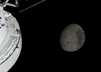 Missão chinesa desvenda mistério dos ventos solares